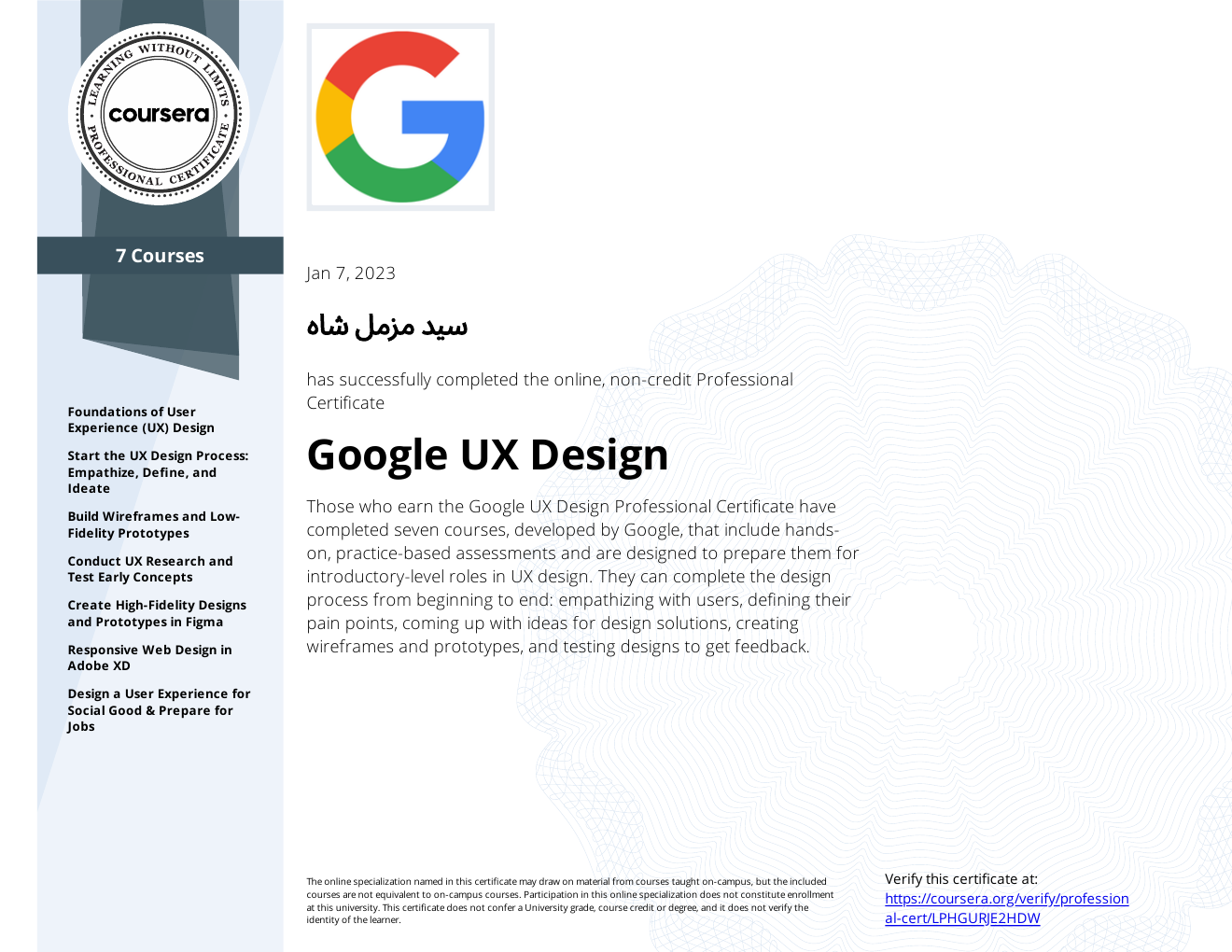Google UX Design Certificate preview